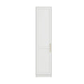 Harry Christian Home Elegance White & Golden Handled Single Wardrobe